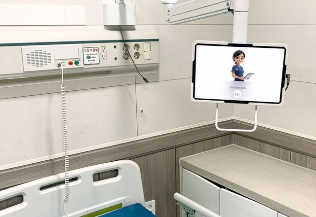 강원대병원 인공지능(AI) 간호 에이전트