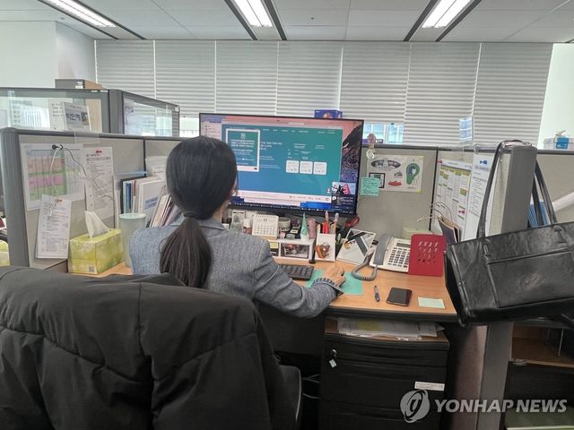 디지털성범죄피해자지원센터