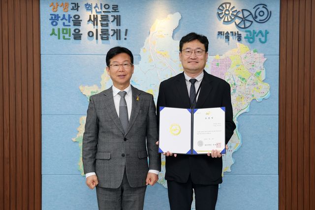 광주·전남 첫 역학조사관된 곽형준 의무사무관