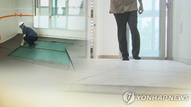 층간소음. [연합뉴스TV 제공]