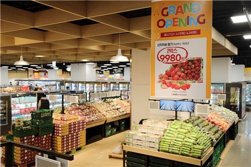 [이마트 제공. 재판매 및 DB 금지]