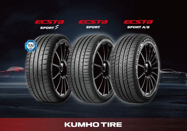 금호타이어 '엑스타' 신제품 3종