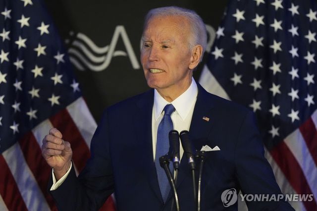 조 바이든 전 미국 대통령