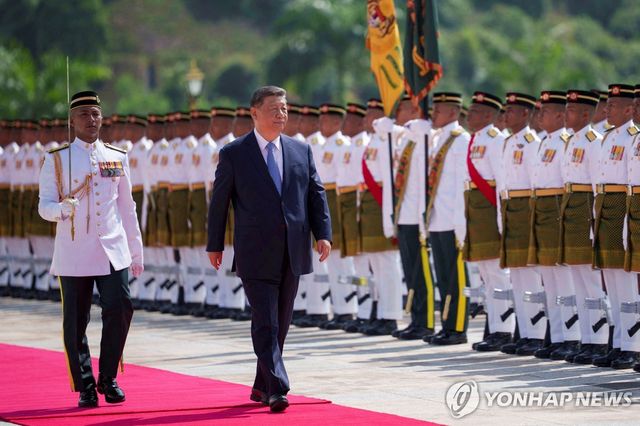 말레이시아 국빈 방문 중인 시진핑 주석
