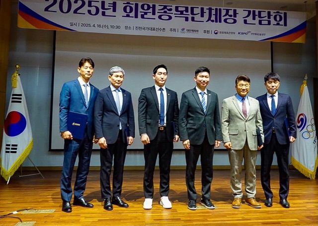 대한체육회, 어드바이저 5명 위촉 