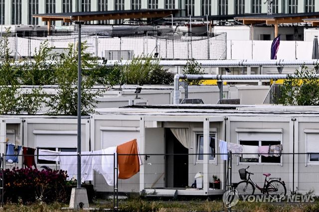 독일 난민 숙소