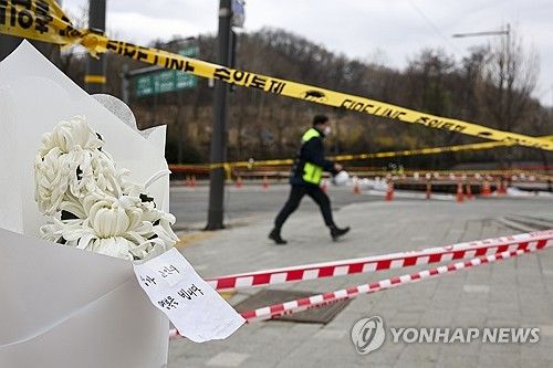 강동구 싱크홀 사망 사고 현장