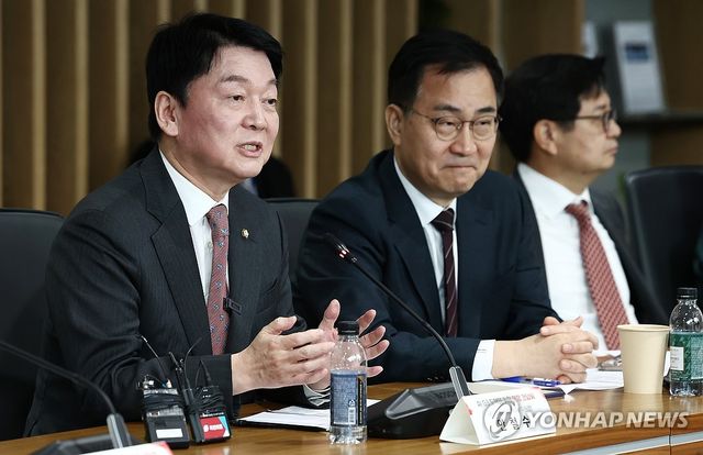 인사말 하는 안철수 AI 특별위원회 위원장