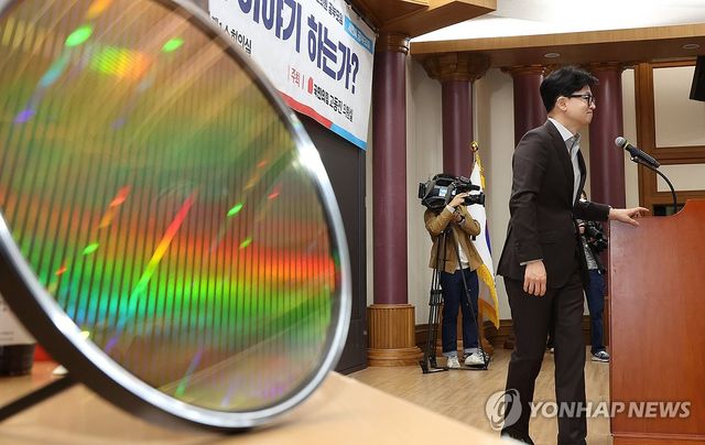 인사말 하는 한동훈 대표