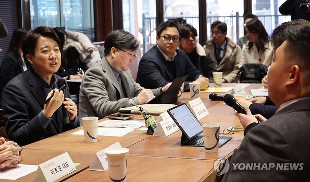 이준석 의원, 스타트업 대표들과 간담회