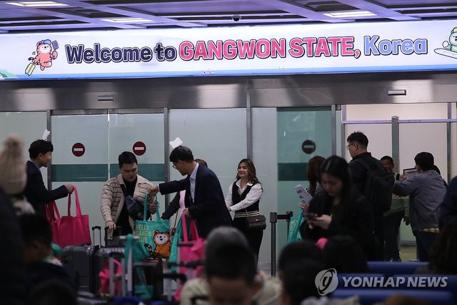 '필리핀에서 왔어요'