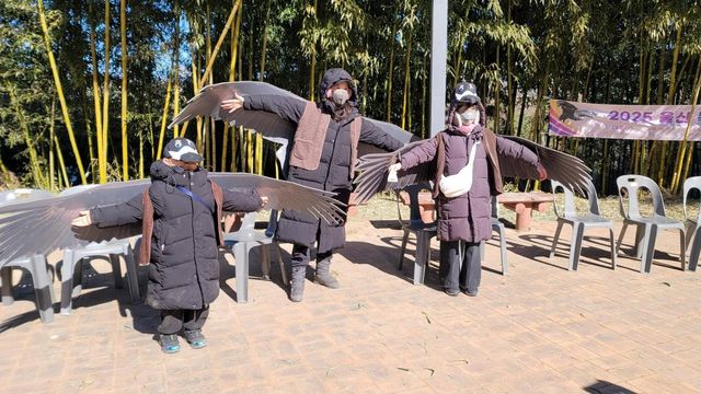 독수리 날개 옷 체험