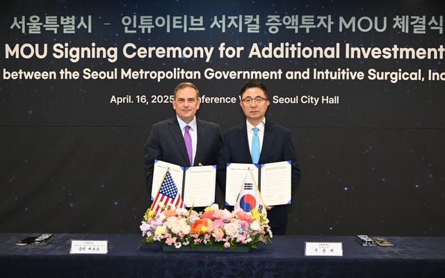 서울시-인튜이티브 서지컬 MOU