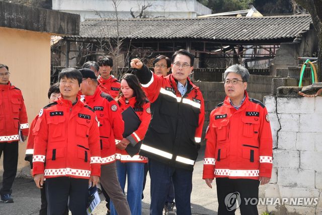 울주군·산림청, 울주 산불 피해지역 현장점검