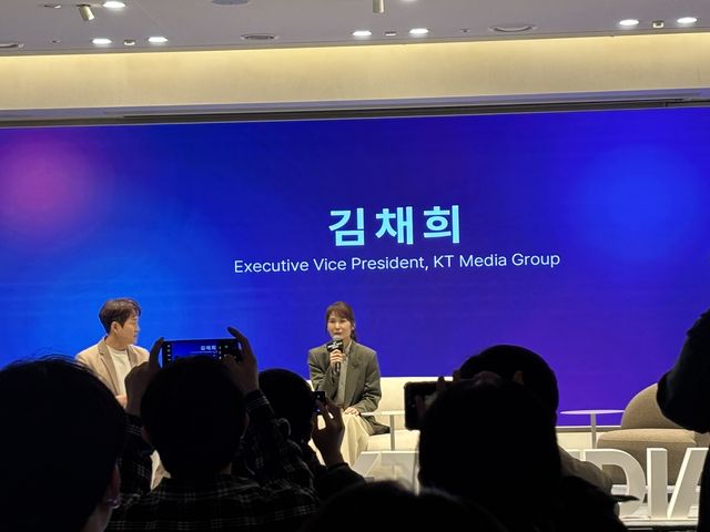KT 미디어부문장 김채희 전무