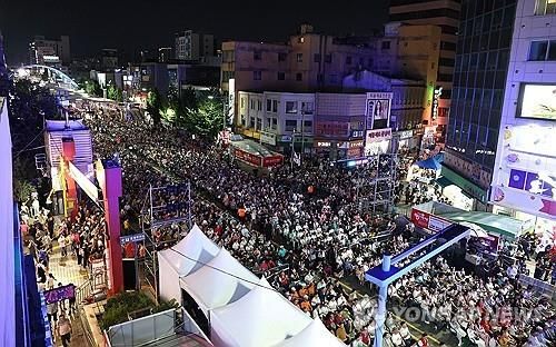 지난해 대전 0시 축제 개막