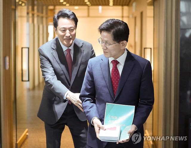 김문수 전 장관-오세훈 서울시장 회동