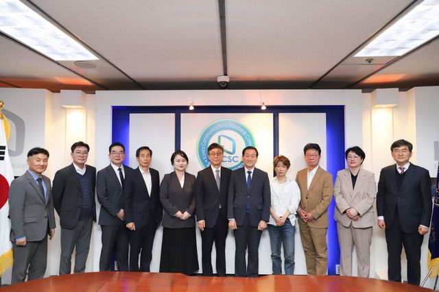 제21대 대선 선거방송심의위 출범