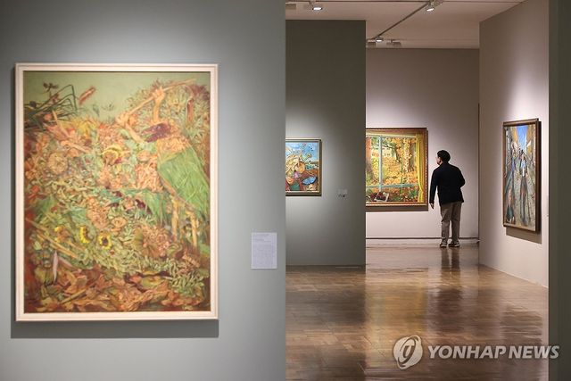 국립현대미술관 덕수궁관, 초현실주의와 한국근대미술