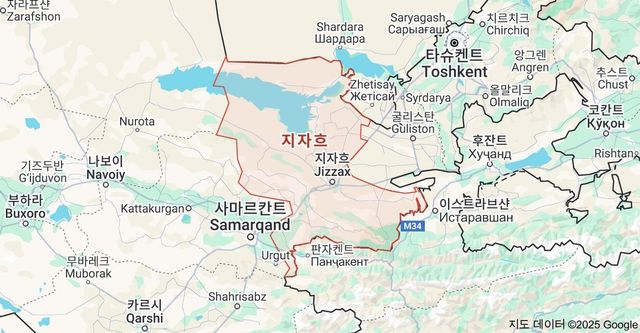 우즈베키스탄 지자흐