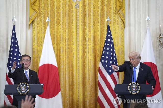도널드 트럼프 미국 대통령과 이시바 시게루 일본 총리