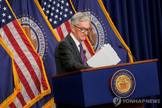 파월 미국 연준 의장