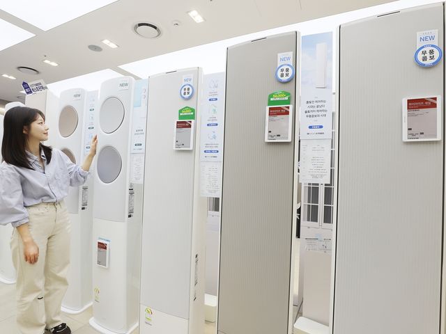 [롯데하이마트 제공. 재판매 및 DB 금지]