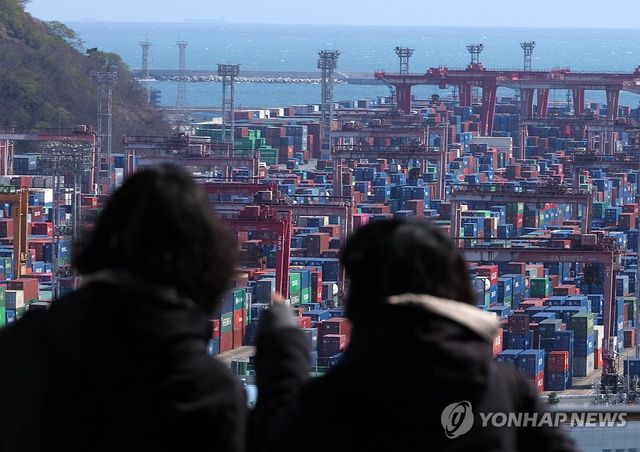 한국 경제 미래는