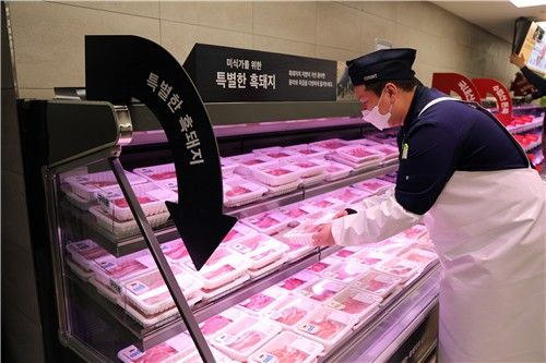 [이마트 제공. 재판매 및 DB 금지]