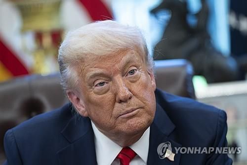 트럼프 미국 대통령