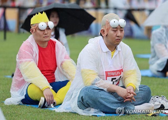 멍 때리러 온 심슨가족