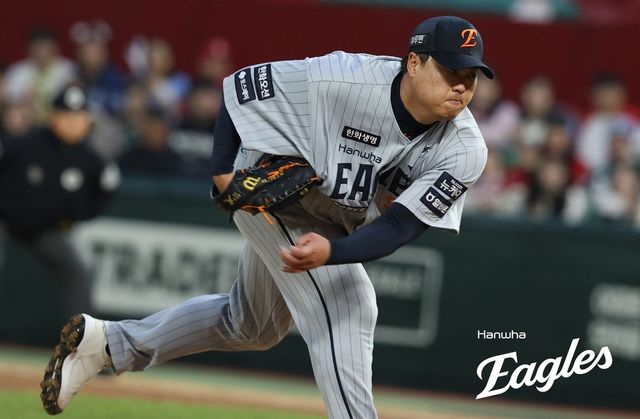 시즌 2승째를 수확한 한화 류현진