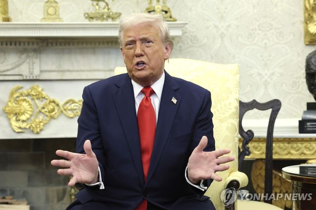 트럼프 미국 대통령