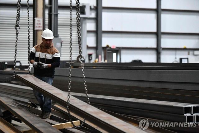 미국 매사추세츠주 철강 노동자