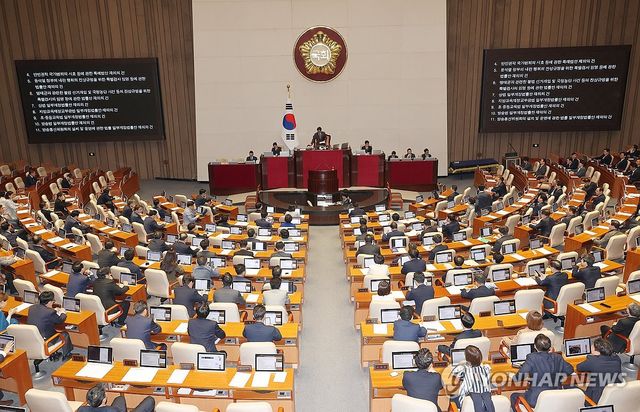 재의 요구 법안에 대한 재표결 결과 발표