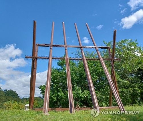 [연합뉴스 자료사진]