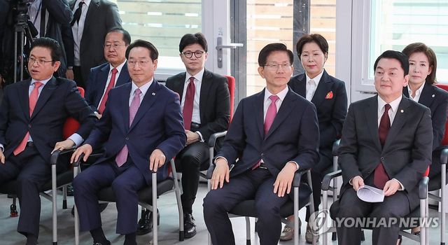 국민의힘, '1차 경선 토론회 미디어데이'