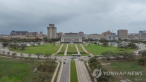 텍사스의 한 대학 모습