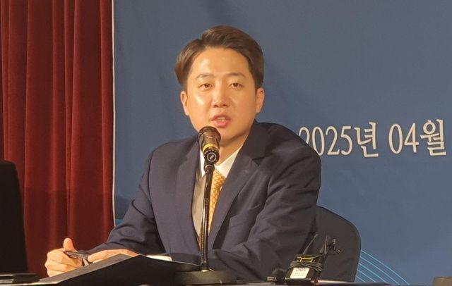 대구 찾은 개혁신당 이준석 대선 후보