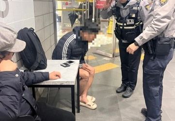 실종됐던 30대 중증 지적장애인 남성