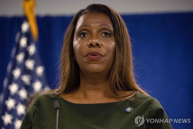 러티샤 제임스 미 뉴욕주검찰총장