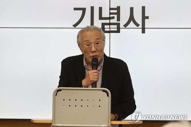 기념사하는 황석영 항일혁명가기념단체연합 이사장