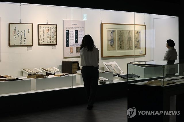 허준박물관 20주년 기념 특별전 개최