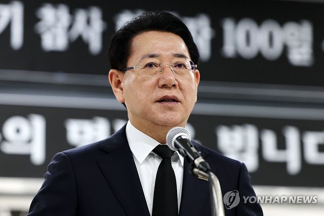 추모사하는 김영록 전남지사