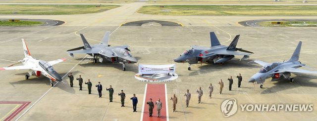 공군-UAE공군, KF-21 포괄적 협력에 관한 의향서 체결