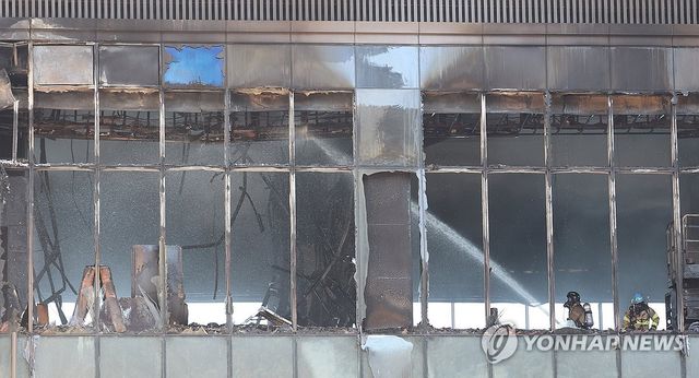 부산 반얀트리 공사장 화재