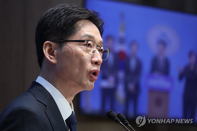 더불어민주당 김경수 대선 경선 후보