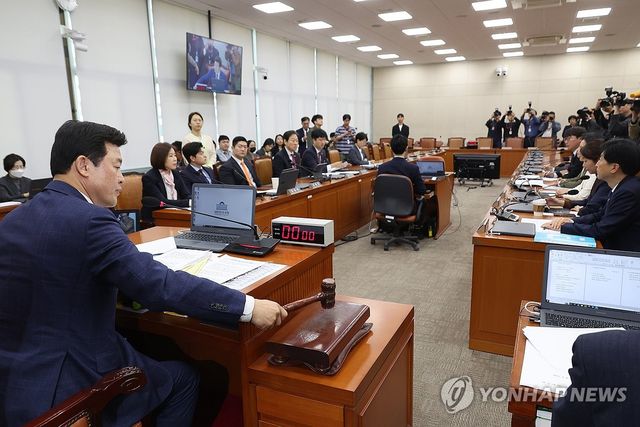 연금개혁특별위원회 전체회의