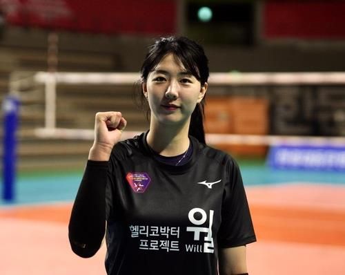 여자배구 올스타팀 주장인 강소휘