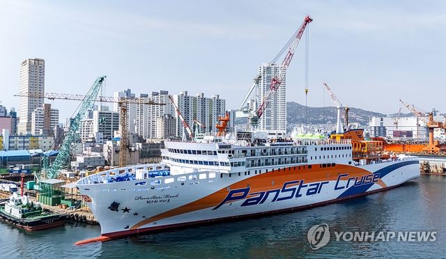 국내 첫 크루즈페리 팬스타미라클호